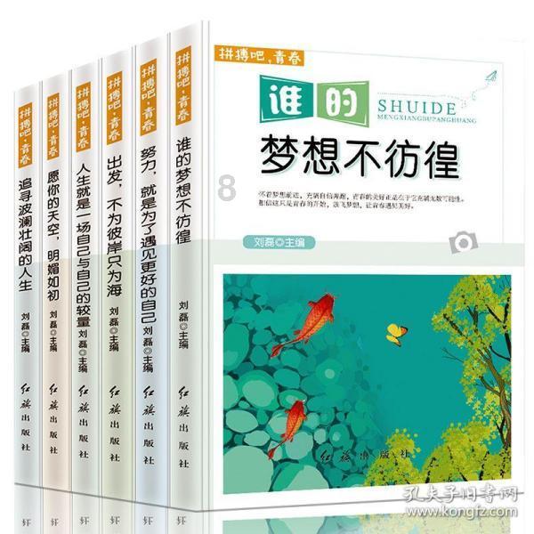 HAHA体育十年运营