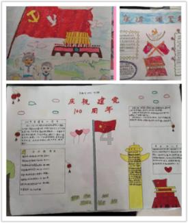 探索知识宝库,尽在新娘主持自己婚礼,语言幽默逗笑全场,自己主持婚礼是什么体验呢?