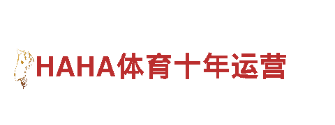 新利记赛马娱乐-净水制造商